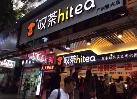 星空娱乐加盟