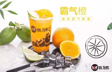 星空娱乐官网